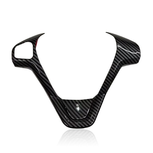 Steering wheel cover trim - steering,